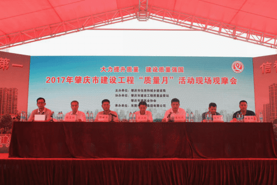 图片17.png