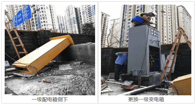 图片47.png