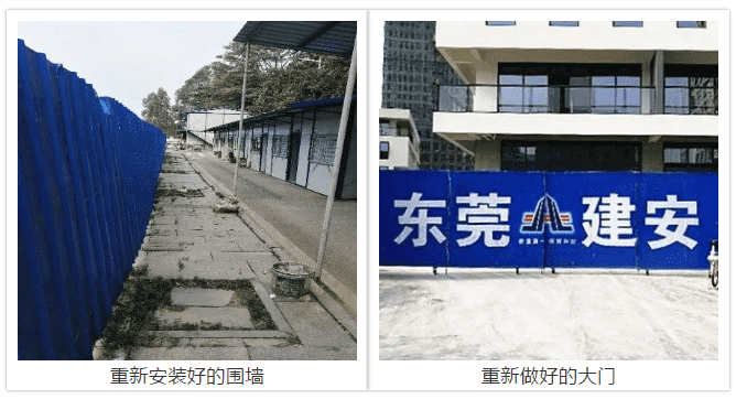 图片49.png