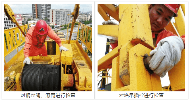 图片52.png