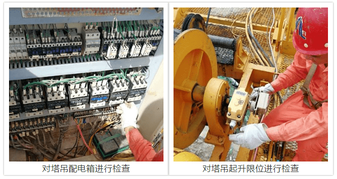 图片53.png