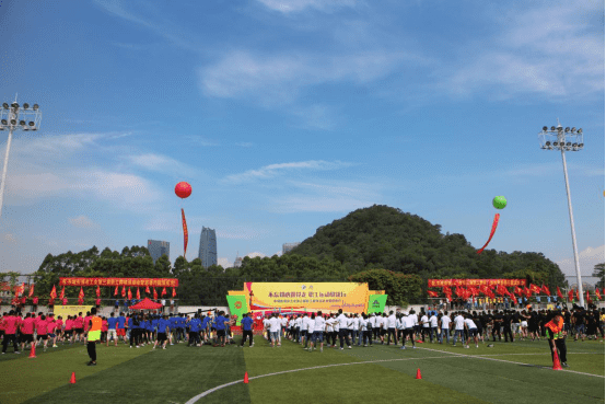 5.19“不忘初心跟党走，职工运动健康行”——东莞建安热心公益，传递企业正能量207.png