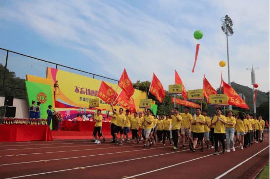 5.19“不忘初心跟党走，职工运动健康行”——东莞建安热心公益，传递企业正能量551.png